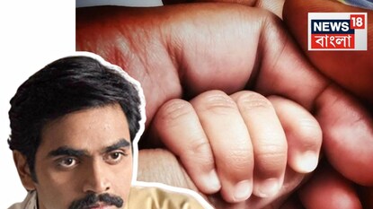 বাবা হলেন কিঞ্জল নন্দ বাবা হলেন কিঞ্জল নন্দ