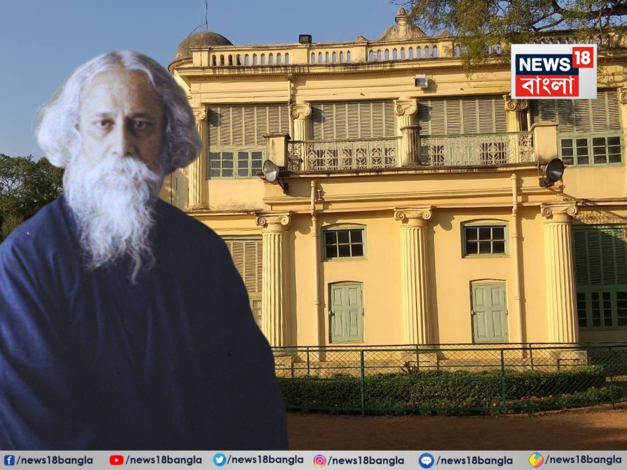 Visva Bharati University: রবি ঠাকুরের বিশ্বভারতীতে পড়তে আগ্রহী নন ছাত্রছাত্রীরা, ভর্তির হার কমছে! কেন এমন অবস্থা?