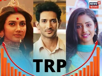 বছরের দ্বিতীয় দিনেই রেজাল্ট আউট! পরশুরামকে জোরদার টক্কর, সেরা বিদ্যা ব্যানার্জি, বিনোদনের