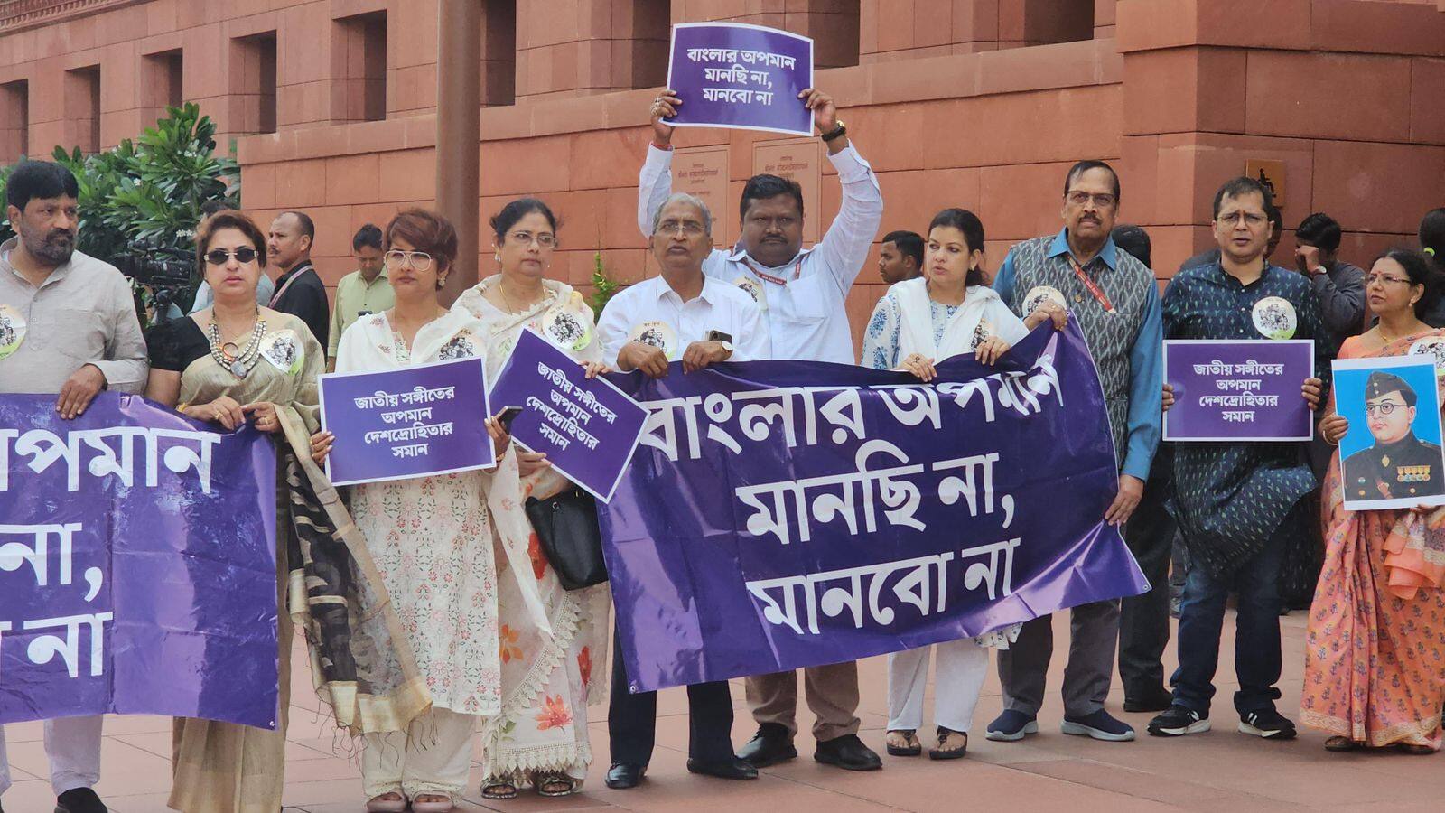 বাংলা ভাষা ইস্যুতে উত্তাল রাজনীতি, চাপে বঙ্গ বিজেপি