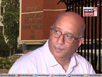 চার নির্বাচনী আধিকারিকদের সাসপেন্ড করার বিষয়ে কী পদক্ষেপ? জানতে চাইল নির্বাচন কমিশন 