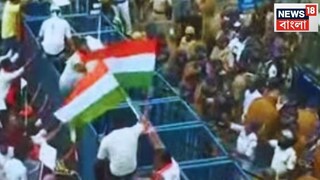 কেন্দ্রবিন্দুতে ছিলেন বিরোধী দলনেতা শুভেন্দু অধিকারী। বিধানসভার গেটে একদল বিধায়ককে সঙ্গে নিয়ে পৌঁছন তিনি। এরপর সেখান থেকে হেঁটে ডোরিনা ক্রসিংয়ের দিকে যাওয়ার পরিকল্পনা ঘোষণা করেন।