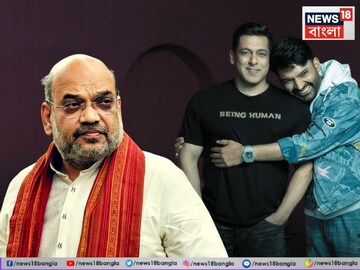 ‘এবার গুলি সোজা বুকে, মেরে ফেলব’! কপিলের ক‍্যাফেতে হামলা লরেষ্ণ বিষ্ণোই গ‍্যাংয়ের, বিস্ফোরক অডিও ক্লিপে ফের হুমকি, অমিত শাহের দ্বারস্থ ফিল্ম সংগঠনের