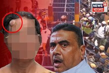 মিছিলে গিয়ে পুলিশের মারের অভিযোগ, হাসপাতালে ভর্তি নির্যাতিতার মা! দেখতে গেলেন শুভেন্দু