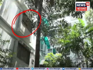 বালিগঞ্জের অভিজাত আবাসন থেকে পড়ে মৃত্যু হল এক আইনজীবীর