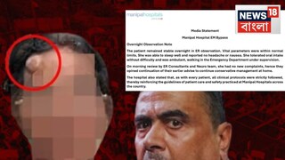 রবিবার কেমন আছেন নির্যাতিতার মা? হাসপাতাল সুত্রেই এল খবর। জানা গিয়েছে, অভয়ার মায়ের শারীরিক অবস্থা সম্পূর্ণ স্থিতিশীল রয়েছে। রাতে কোনও সমস্যা হয়নি, মাথাব্যথা বা ঝিমুনির লক্ষণও নেই। শরীরের সমস্ত প্যারামিটার স্বাভাবিক রয়েছে। নার্সদের তত্ত্বাবধানে তিনি জরুরি বিভাগে হাঁটাচলা করেছেন।