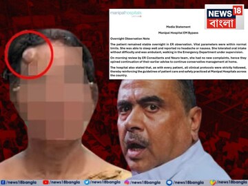 রবিবার কেমন আছেন নির্যাতিতার মা? হাসপাতাল সুত্রেই এল খবর। জানা গিয়েছে, অভয়ার মায়ের শারীরিক অবস্থা সম্পূর্ণ স্থিতিশীল রয়েছে। রাতে কোনও সমস্যা হয়নি, মাথাব্যথা বা ঝিমুনির লক্ষণও নেই। শরীরের সমস্ত প্যারামিটার স্বাভাবিক রয়েছে। নার্সদের তত্ত্বাবধানে তিনি জরুরি বিভাগে হাঁটাচলা করেছেন।