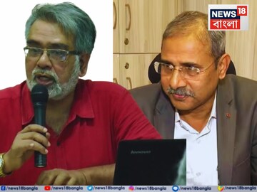 RG Kar Case Protest: অভয়া মঞ্চের দুই চিকিৎসক তমোনাশ চৌধুরী-পুণ্যব্রত গুণকে পুলিশের নোটিস, হাজিরা না দিলে গ্রেফতারি! কেন?