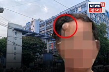হাসপাতাল থেকে ছাড়া পেলেন আরজি করের নির্যাতিতার মা! আশঙ্কা নেই, আপাতত স্থিতিশীল...