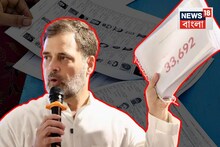 ‘ভোট চুরি’ হচ্ছে...উত্তাল সংসদ, উত্তাল রাজপথ! কিন্তু ঠিক কী অভিযোগ এনেছেন রাহুল গান্ধি?