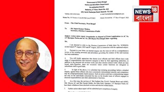 কমিশনের নির্দেশ মানল না রাজ্য, দুই আধিকারিককে নিয়ে কী পদক্ষেপ? পাল্টা চিঠি দিলেন মুখ্যসচিব