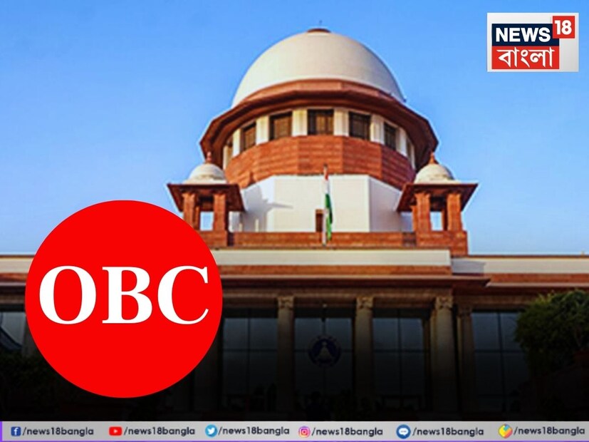রাজ্যের তরফে আদালতকে জানানো হয় আদালতের পূর্ববর্তী নির্দেশের ক্ষেত্রে নিজেদের মতামত জানানোর জন্য তারা কিছু সময় চান। সেই আবেদন মেনে পরবর্তী শুনানি হবে পয়লা সেপ্টেম্বর, এমনটাই শীর্ষ আদালত সূত্রে খবর।