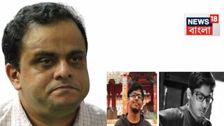 ব্রাত্য বসুর উপর হামলায় ধৃত যাদবপুরের প্রাক্তনী ব্রাত্য বসুর উপর হামলায় ধৃত যাদবপুরের প্রাক্তনী