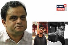 যাদবপুরে ব্রাত‍্যকে হামলার ঘটনায় জামিন হিন্দোলের!জামিনের বিরোধিতায় ক্ষোভ প্রকাশ বিচারকের