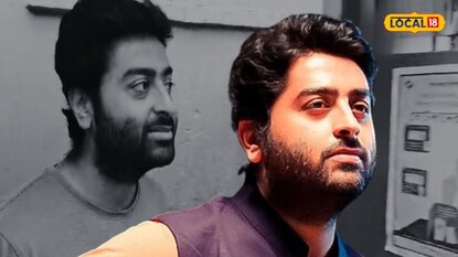 অরিজিৎ সিংয়ের বিরুদ্ধে অভিযোগ দায়ের অরিজিৎ সিংয়ের বিরুদ্ধে অভিযোগ দায়ের