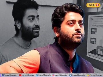 অরিজিৎ সিংয়ের বিরুদ্ধে অভিযোগ দায়ের 