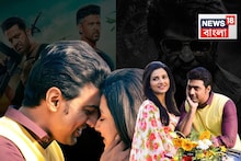 অতীতের সব রেকর্ড ভেঙে ছারখার! ওয়ার টু কিংবা কুলিকে ছাপিয়ে দেব-শুভশ্রীর ধূমকেতুর বাজিমাত?