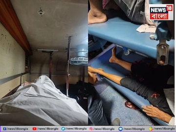 'ঠান্ডা হচ্ছে না কেন..?' 2AC কোচে বার বার 'কমপ্লেন' করছিলেন যাত্রীরা, এসি 'ডাক্ট' খুলতেই! 'ঠান্ডা হচ্ছে না কেন..?' 2AC কোচে বার বার 'কমপ্লেন' করছিলেন যাত্রীরা, এসি 'ডাক্ট' খুলতেই!