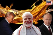 'হয়তো আমাকে আর...' পুতিনের সঙ্গে দেখা করে ভারত নিয়ে নরম হলেন ট্রাম্প! ৫০% শুল্কে নয়া মোড়?