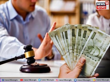 বিবাহবিচ্ছেদ হলে শুধু স্ত্রী নয়, স্বামীও পেতে পারেন খোরপোশ! কখন বর খোরপোশ পাবেন?