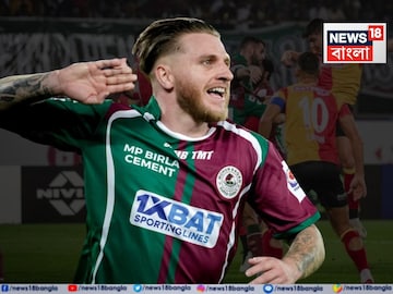 Durand Cup Derby : ‘কে ইস্টবেঙ্গল? পরোয়া করি না..!’ ডার্বির আগে মোহনবাগান তারকার হুঙ্কার, চড়ছে পারদ Durand Cup Derby : ‘কে ইস্টবেঙ্গল? পরোয়া করি না..!’ ডার্বির আগে মোহনবাগান তারকার হুঙ্কার, চড়ছে পারদ