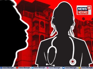 কী ভাবে মৃত্যু সিঙ্গুরে নার্সের?