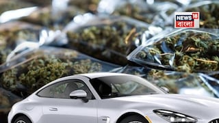 প্রতীকী ছবি