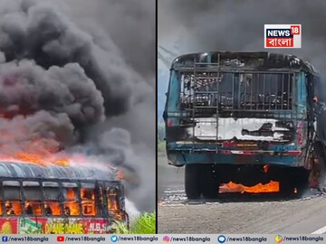 সাগরদিঘিতে চলন্ত বাসে ভয়াবহ অগ্নিকাণ্ড, অল্পের জন্য প্রাণে রক্ষা পেলেন যাত্রীরা sagardighi bus fire a government bus caught fire in sagardighi panic situation among passengers