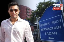 ‘...আজ ৫ বছর ধরে আমার বিরুদ্ধে’, ১২ ঘণ্টা না কাটতেই নির্বাচন কমিশনকে চরম নিশানা অভিষেকের!
