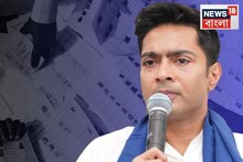 '১ জনেরও নাম বাদ দিলে ১ লক্ষ...', কমিশনকে কড়া হুঁশিয়ারি অভিষেকের!