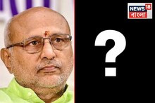 রাধাকৃষ্ণণ হচ্ছেন NDA প্রার্থী, কে হতে চলেছে 'ইন্ডিয়া' জোটের উপরাষ্ট্রপতি 'মুখ'?