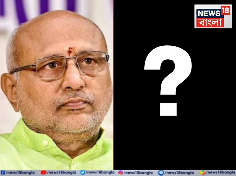 উপরাষ্ট্রপতি নির্বাচন নিয়ে দেশ জুড়ে রাজনীতি উত্তপ্ত। মহারাষ্ট্রের রাজ্যপালের পদত্যাগ দাবি করেছে এনডিএ। সিপি রাধাকৃষ্ণণকে উপরাষ্ট্রপতি পদের প্রার্থী হিসেবে ঘোষণা করেছে। মূলত তামিলনাড়ুর বাসিন্দা রাধাকৃষ্ণণ দীর্ঘদিন ধরে রাষ্ট্রীয় স্বয়ংসেবক সংঘের সঙ্গে যুক্ত। দু-দুবার লোকসভার সাংসদও হয়েছেন তিনি।