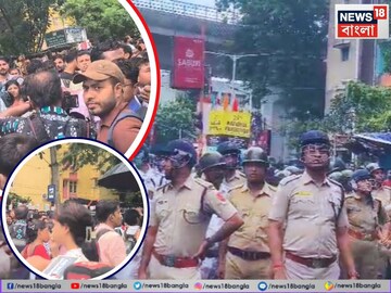 ধুন্ধুমার করুণাময়ীতে! ২০২২ টেট উত্তীর্ণদের বিক্ষোভে পুলিশি ধরপাকড়! চ্যাংদোলা করে তোলা হল গাড়িতে