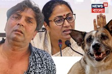 দিল্লির মুখ্যমন্ত্রীকে হঠাৎ চড় মারলেন কেন?...রাজেশ ভাইয়ের মায়ের কথায় মিলল ইঙ্গিত