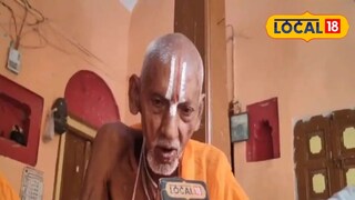 শুধু নিমপাতা খেয়ে ৩২ বছরের তপস্যা, ১০৬ বছরেও 'দেদার দৌড়'! কে এই পাতাইয়া বাবা? পাকিস্তানের সঙ্গে কী সম্পর্ক?