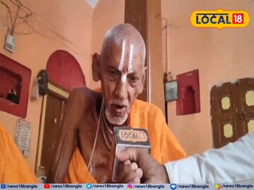 শুধু নিমপাতা খেয়ে ৩২ বছরের তপস্যা, ১০৬ বছরেও 'দেদার দৌড়'! কে এই পাতাইয়া বাবা? পাকিস্তানের সঙ্গে কী সম্পর্ক?