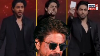 আরিয়ান ও শাহরুখ