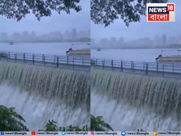 পাওয়াই হ্রদ