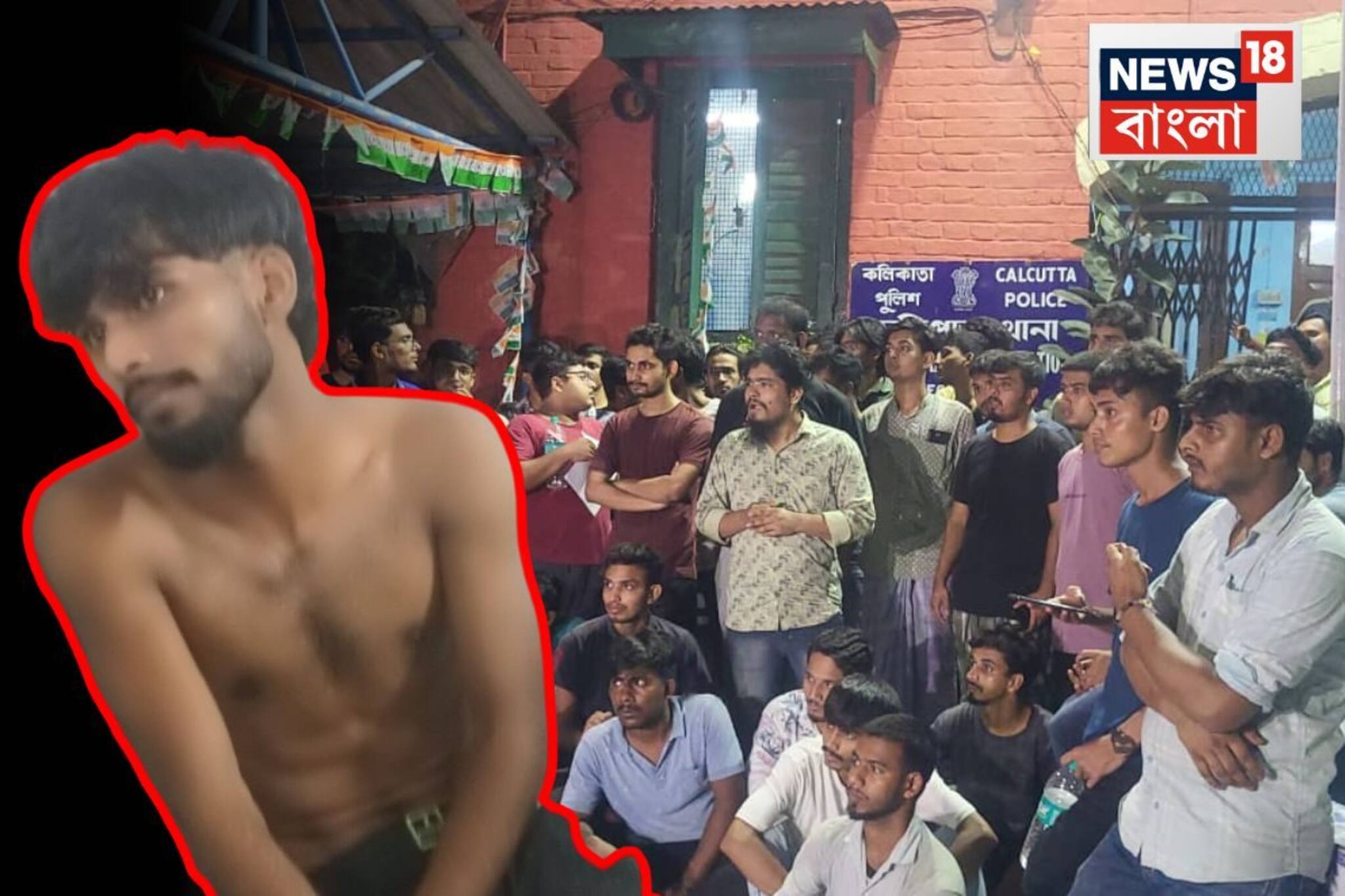 বাংলায় কথা বলে তাই বাংলাদেশি! CU-র ছাত্রদের বেধড়ক মারধর..হস্তক্ষেপ করল বিশ্ববিদ্যালয়