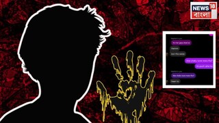 প্রতীকী ছবি প্রতীকী ছবি