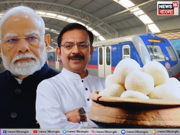 প্রধানমন্ত্রীকে কেন এমন বার্তা মন্ত্রীর!