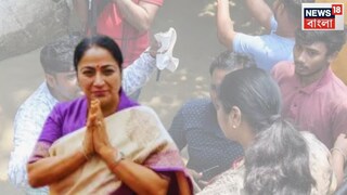 দিল্লির গান্ধীনগরে মুখ্যমন্ত্রী রেখা গুপ্তার জনসংযোগ সভায় হঠাৎই তৈরি হল উত্তেজনা। অভিযোগ, সভায় গোলমাল পাকানোর চেষ্টা করছিলেন দুই ব্যবসায়ী। শুধু তাই নয়, মুখ্যমন্ত্রীর বিরুদ্ধে স্লোগান দিতেও শুরু করেন তাঁরা। সঙ্গে সঙ্গেই পুলিশ ও নিরাপত্তারক্ষীরা এগিয়ে গিয়ে দু’জনকে আটক করে।