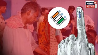 এসআইআর প্রক্রিয়া (SIR) ঘিরে ভোটার তালিকা থেকে নাম বাদ যাওয়ার অভিযোগে আগেই কড়া নির্দেশ দিয়েছিল সুপ্রিম কোর্ট। শুক্রবার আদালত সেই নির্দেশ আরও জোরদার করল। এসআইআর প্রক্রিয়া (SIR) ঘিরে ভোটার তালিকা থেকে নাম বাদ যাওয়ার অভিযোগে আগেই কড়া নির্দেশ দিয়েছিল সুপ্রিম কোর্ট। শুক্রবার আদালত সেই নির্দেশ আরও জোরদার করল।