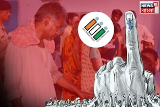 বাংলায় এসআইআরের কাজ কবে থেকে শুরু হচ্ছে? কমিশনের বিশেষ বৈঠকেই উঠে এল দিনক্ষণের আভাস
