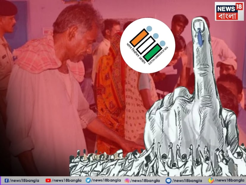 name deleted from voter list SIR process how to apply again in online Supreme Court Tightens the Noose on Voter Exclusion Aggrieved persons can now file online application এসআইআর প্রক্রিয়া (SIR) ঘিরে ভোটার তালিকা থেকে নাম বাদ যাওয়ার অভিযোগে আগেই কড়া নির্দেশ দিয়েছিল সুপ্রিম কোর্ট। শুক্রবার আদালত সেই নির্দেশ আরও জোরদার করল।