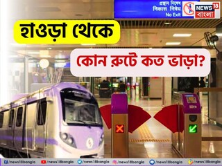 News18