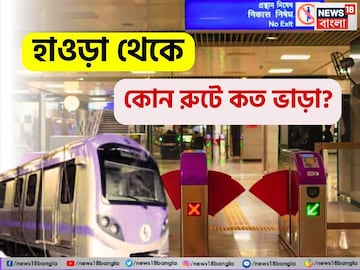 News18