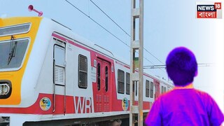 প্রতীকী ছবি