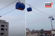 বাস-ট্যাক্সি-ট্রেন-মেট্রো না, এবার যাতায়াত রোপওয়ে চড়ে! ভারতের কোন শহরে শুরু হচ্ছে জানেন?