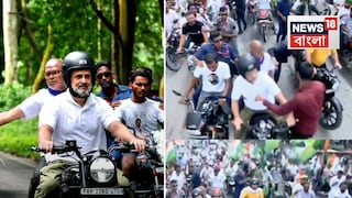 রাহুলকে চুমু ও চড়-কাণ্ড ভাইরাল